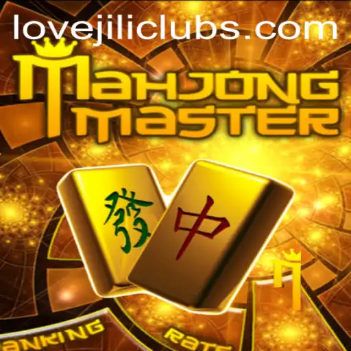 Exploring MahJongMaster: A Game of Strategy and Skill