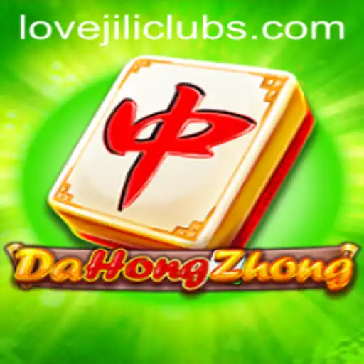 DaHongZhong: Exploring the Timeless Game